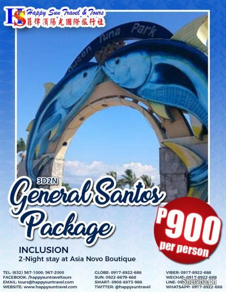 general santos city tour packages